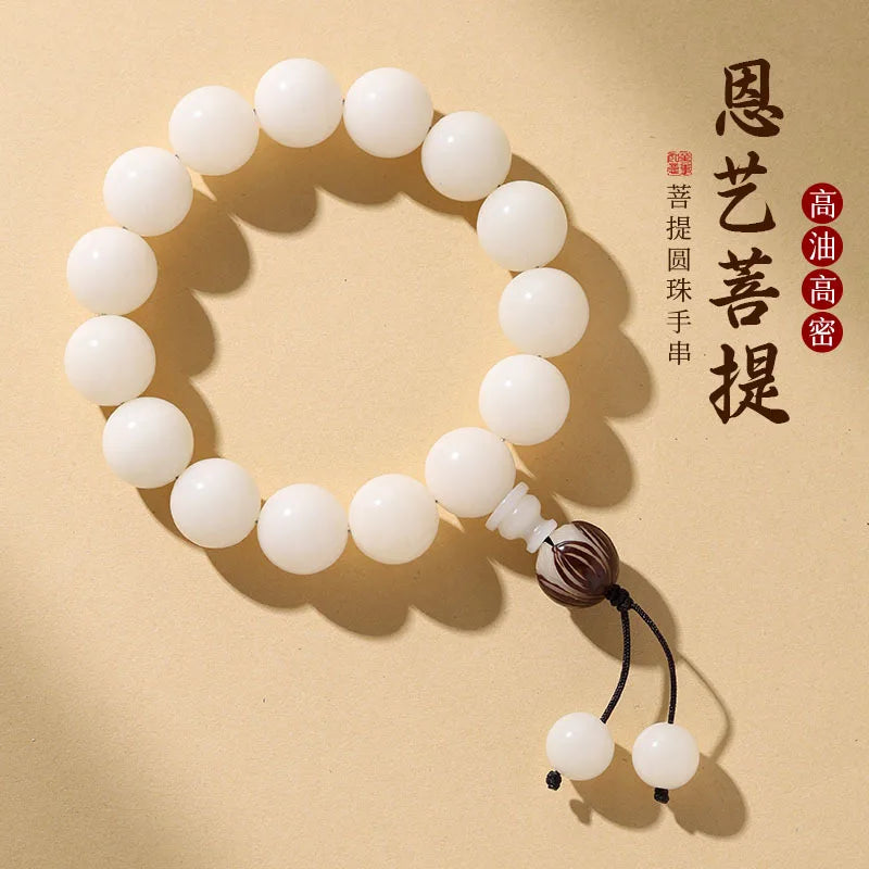 Natural White Jade Bodhi Bracelet