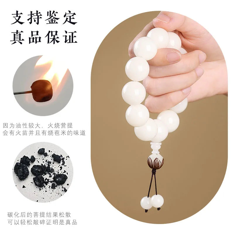 Natural White Jade Bodhi Bracelet