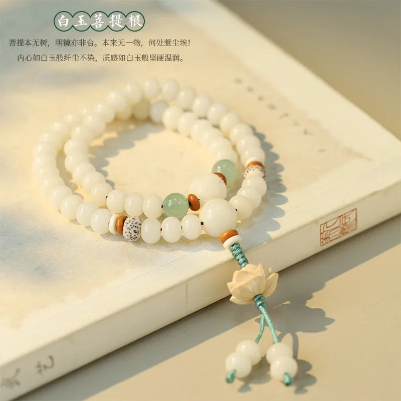 Jade Bodhi Root Prayer Beads