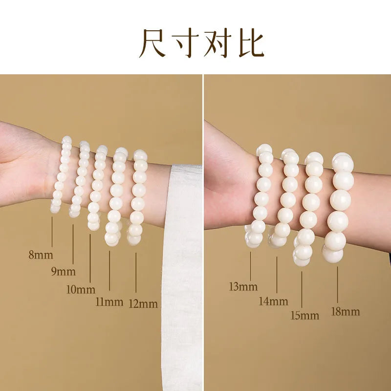 Natural White Jade Bodhi Bracelet